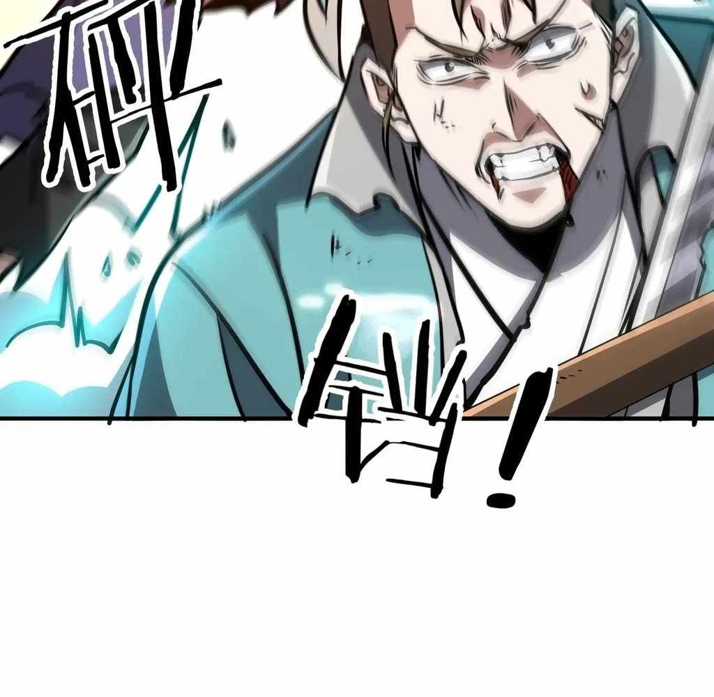 Reborn as a Demonic Cultivator: Starting with a Zombie Planet Chapter 39 6